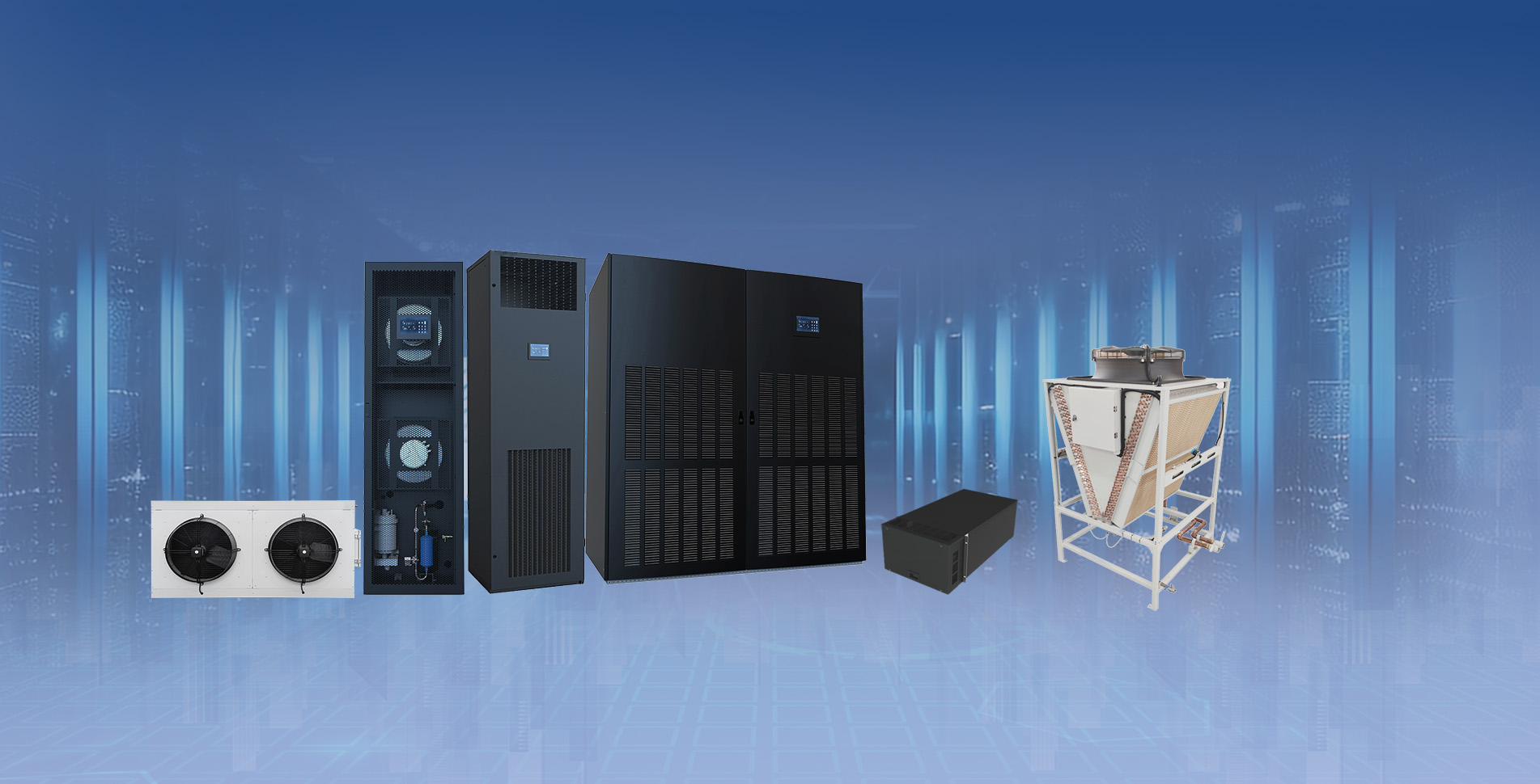 精密环境控制解决方案